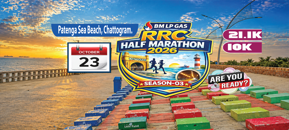 Running Event 1